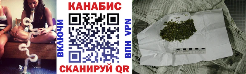 Как найти закладки Асбест Бошки Шишки  Мефедрон  Alpha-PVP  Гашиш 