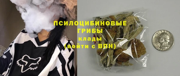 кокаин VHQ Новодвинск
