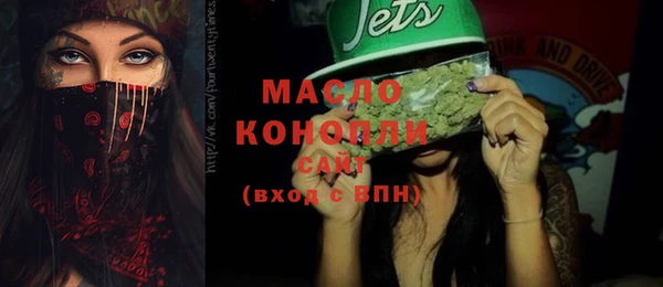кокаин VHQ Новодвинск