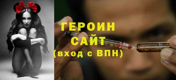бутик Козельск