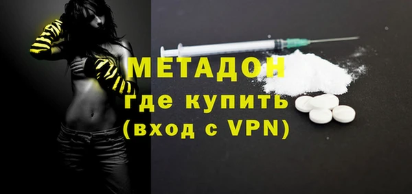прущая мука Заводоуковск