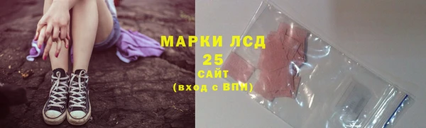 каннабис Кодинск