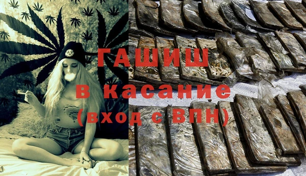 прущая мука Козловка