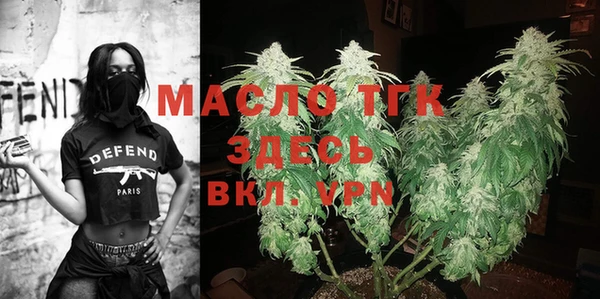 кокаин VHQ Новодвинск