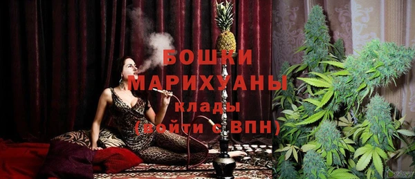 кокаин VHQ Новодвинск