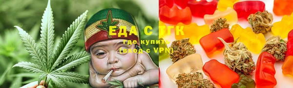 кокаин VHQ Новодвинск