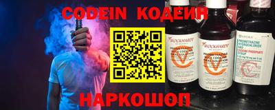 гашишное масло Апрелевка