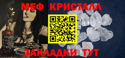 круглые Апрелевка