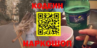дистиллят марихуана Аргун