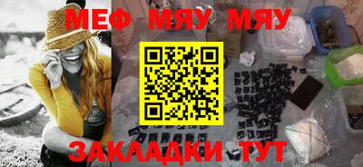 гашишное масло Апрелевка
