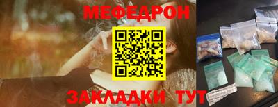 круглые Апрелевка