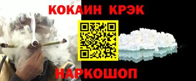 спиды Аргун