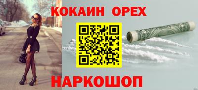 метадон Апшеронск