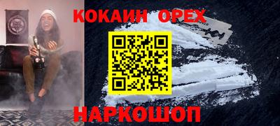 дмт Апшеронск