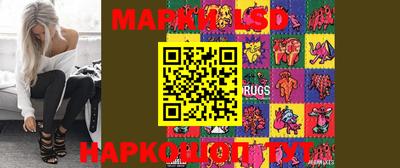 дистиллят марихуана Аргун