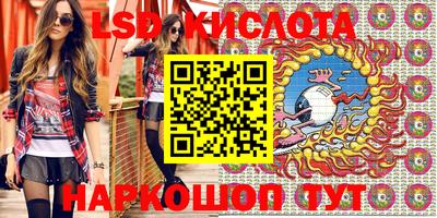 дмт Апшеронск