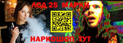 спиды Аргун