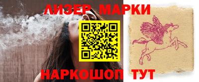дистиллят марихуана Аргун