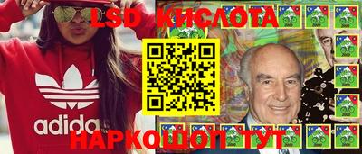 дмт Апшеронск