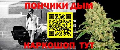 метадон Апшеронск