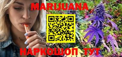 метадон Апшеронск