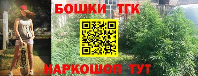 дмт Апшеронск