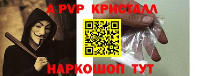 MDMA Абакан