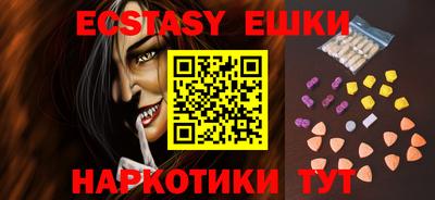 дистиллят марихуана Аргун