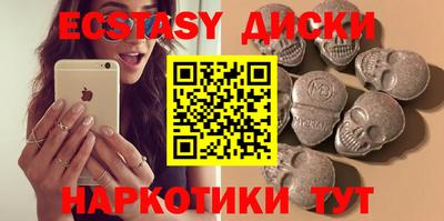 дистиллят марихуана Аргун