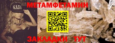 прущие грибы Азнакаево