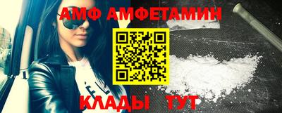 метадон Апшеронск