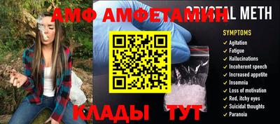 гашишное масло Апрелевка