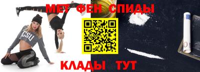 круглые Апрелевка