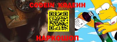 гашишное масло Апрелевка