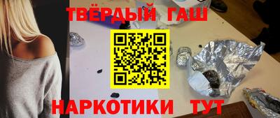 дмт Апшеронск