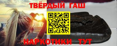 метадон Апшеронск