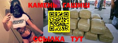 круглые Апрелевка