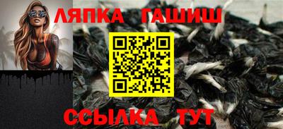 дистиллят марихуана Аргун