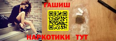 дистиллят марихуана Аргун