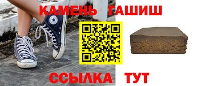 бутик Балашиха