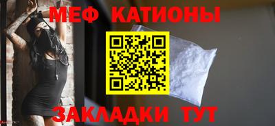 дистиллят марихуана Аргун