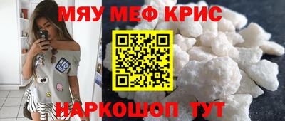 гашишное масло Апрелевка