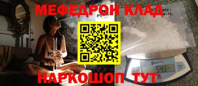 гашишное масло Апрелевка