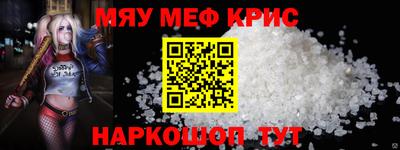 дистиллят марихуана Аргун