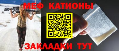 гашишное масло Апрелевка