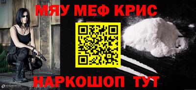 дмт Апшеронск