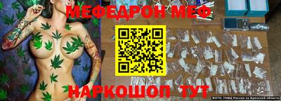 метадон Апшеронск