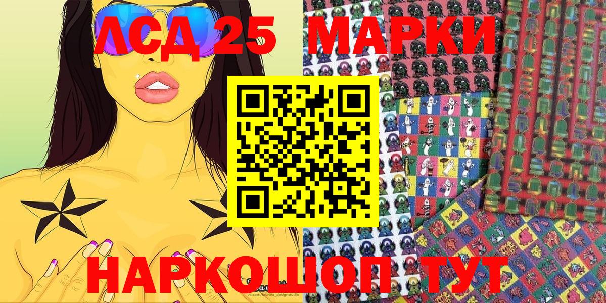 Мефедрон   COCAIN  Канабис  Меф МЯУ МЯУ   Асбест  ГАШИШ 