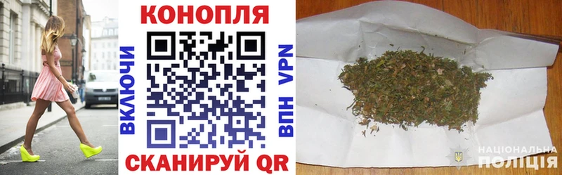Канабис Amnesia  где найти   Асбест 