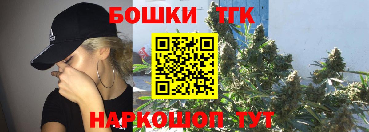 Шишки марихуана SATIVA & INDICA Асбест